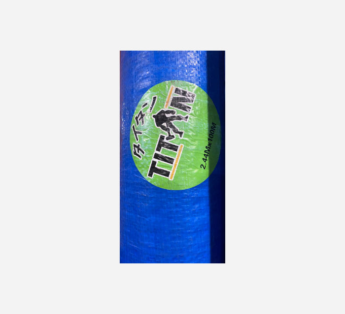 LAMINATED SACK (SAKOLIN/TARP/TRAPAL) - THICK/THIN