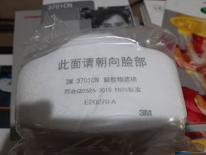 3M 3701 CN Cotton Particulate Filter Kn95 (25pcs Per Pack) Mackun Hardware